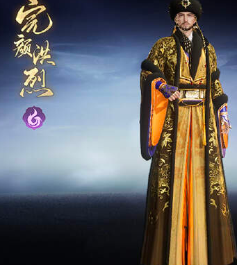 射雕手游马钰攻略4