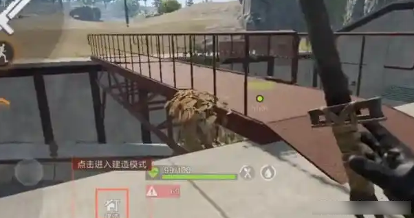 失控进化军事隧道刷资源路线1