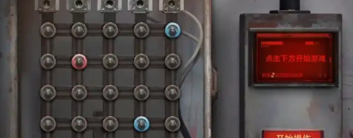 失控进化军事隧道刷资源路线2