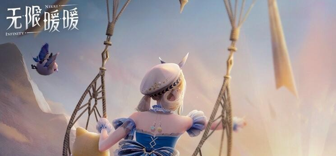 无限暖暖观察之旅行宫遗迹任务攻略1