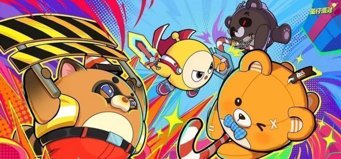 蛋仔派对美螺螈螈捕捉技巧1