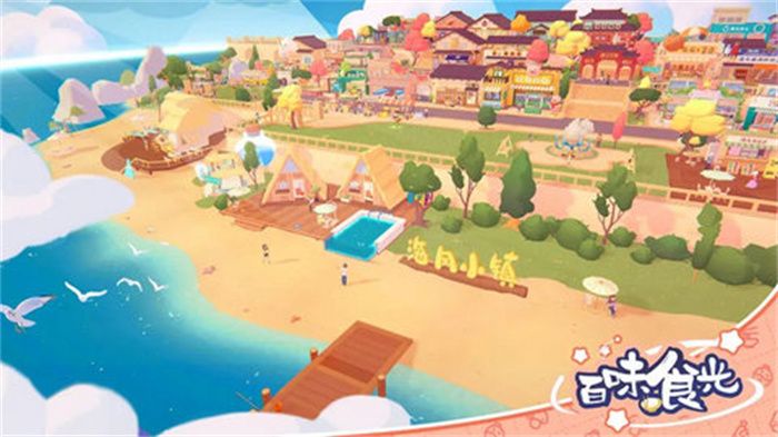 百味食光餐厅厨艺值提高方法攻略1