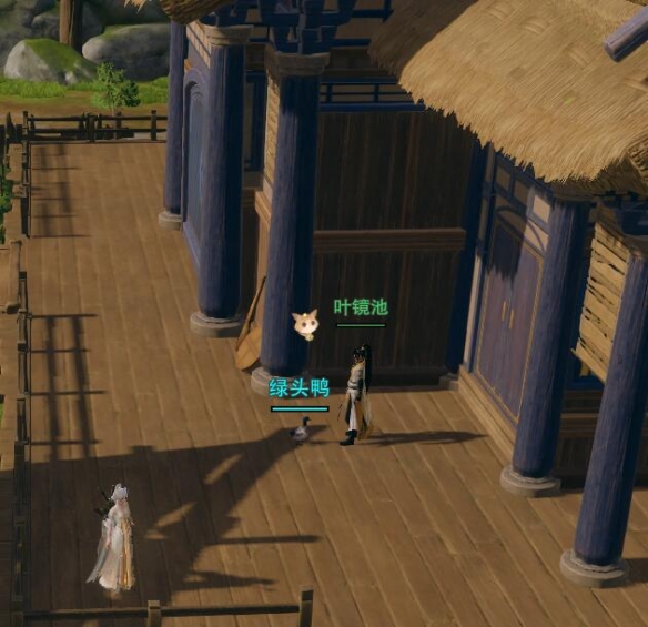 剑网3滴水恩宠物奇遇攻略1