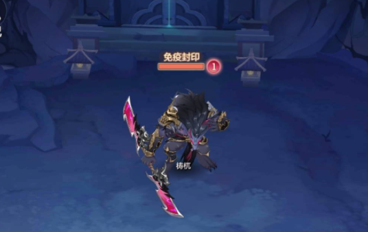 长安幻想堕神遗都梼杌108级攻略1