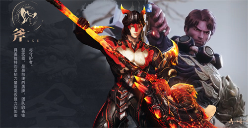 剑灵2手游什么职业好玩4