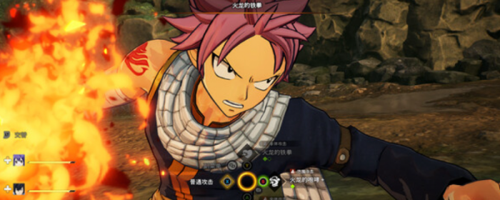 妖精的尾巴2豪华版内容介绍1