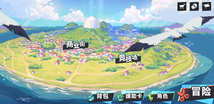 伍六七暗影交锋新手养成攻略1