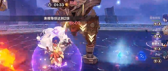 原神骑士的剑影第五天怎么过6