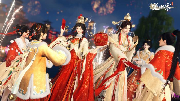 逆水寒手游隐藏成就你要跳舞吗怎么获得1