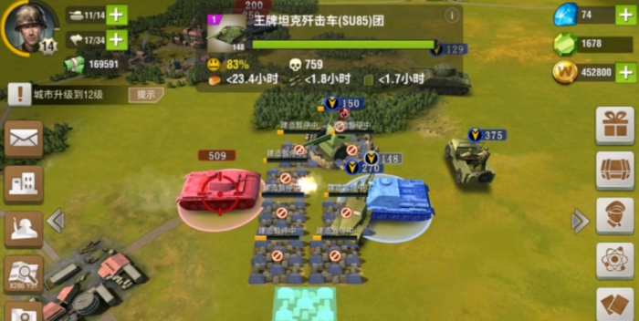 二战风云二如何派兵1