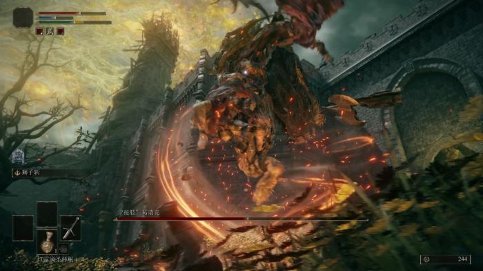 艾尔登法环葛瑞克在哪里打2