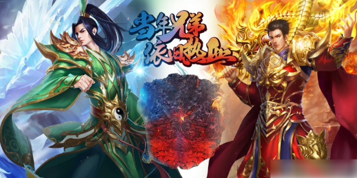 虎卫战神攻略详细步骤详解1