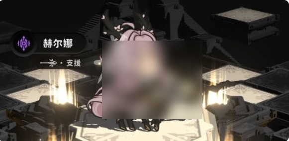 火环角色强度怎么样4