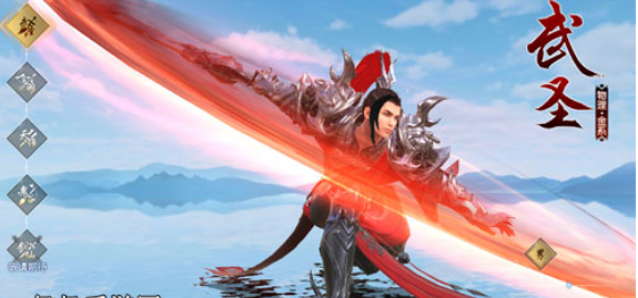 远征手游职业推荐_远征2手游哪个职业好