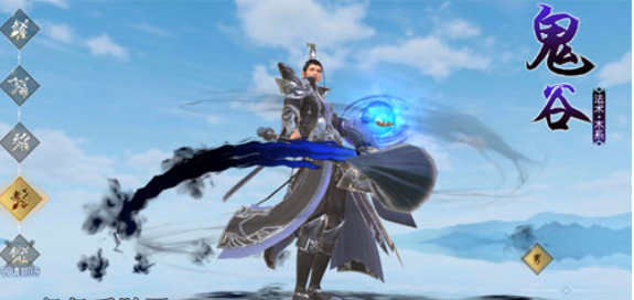 远征手游职业推荐4