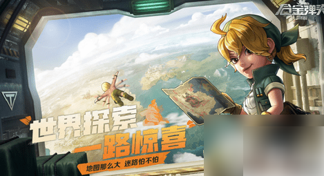 合金弹头觉醒攻略大全1