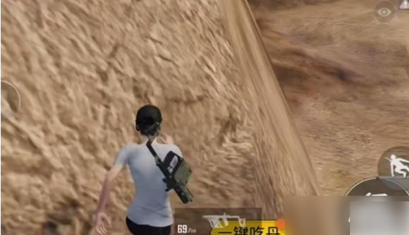 和平精英吃丹修仙云顶天池怎么偷渡12