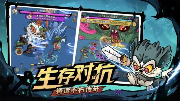 英勇之地平民最强套装是什么2