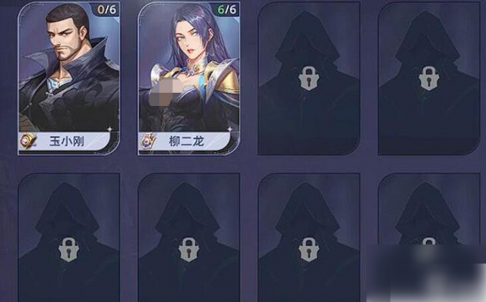 斗罗大陆猎魂世界攻略玉小刚回忆3