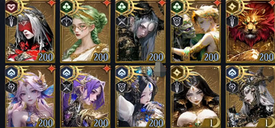 不朽箴言星座怎么选2