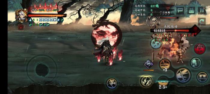 影之刃3里面的锻造空间怎么打1