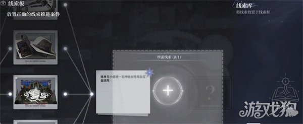 白银之城怎么提升阅历等级2