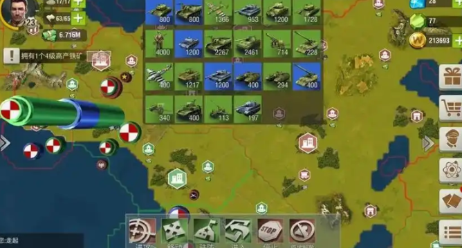 二战风云出兵如何省油1