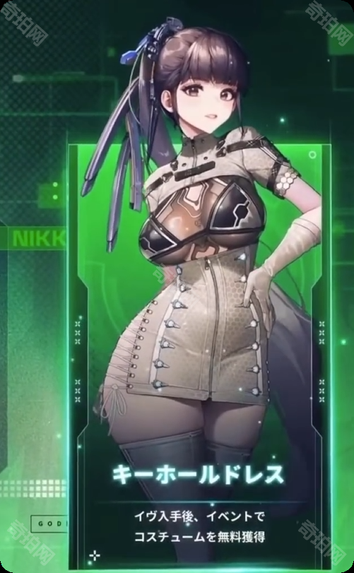 《胜利女神妮姬》剑星联动皮肤获取方法介绍2