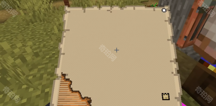 《我的世界》1.21.5版本制图师新增地图介绍6