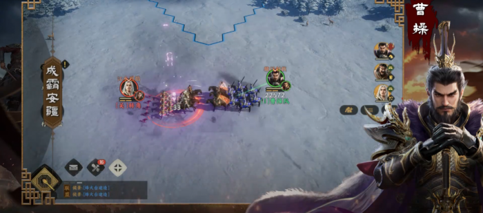 三国群英传策定九州曹操怎么配队1