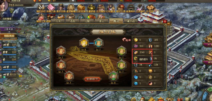 《胜利女神妮姬》国服立绘和谐了吗5