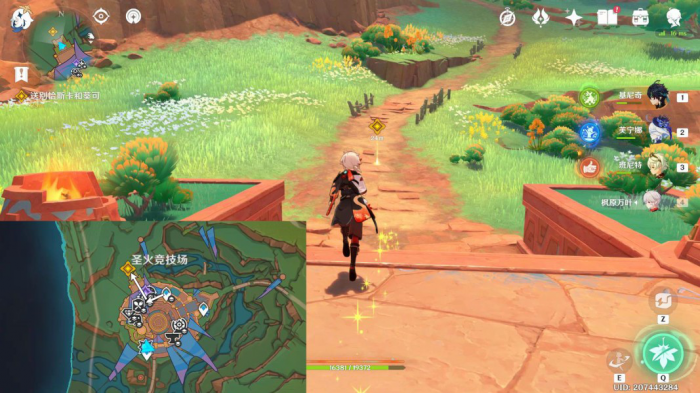 《原神》魔神任务镜与谜烟的彼方攻略33