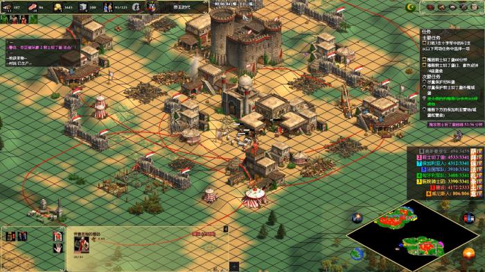 帝国时代2怎么加快发育速度3