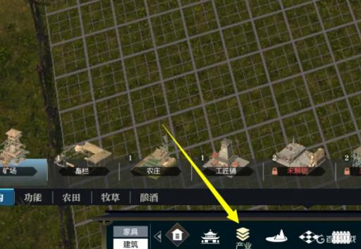 遇见逆水寒家园如何建设?3