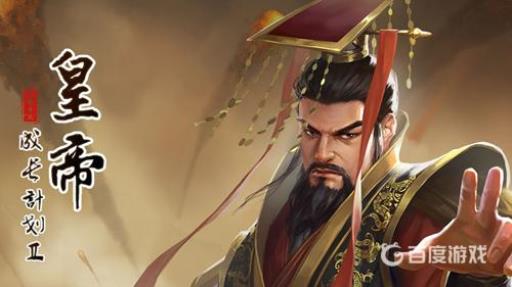 皇帝成长计划2林烟找不到怎么办?1