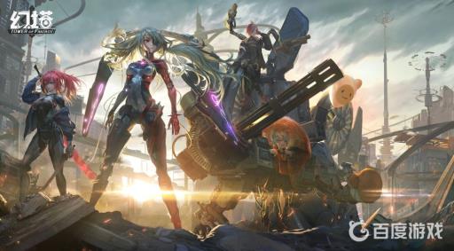 幻塔墙上的花怎么弄?_幻塔怎么了 幻塔墙上的花怎么弄?_幻塔怎么了