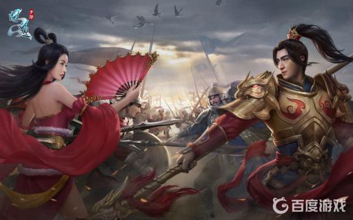 问道手游第二套加点是永久的吗?1