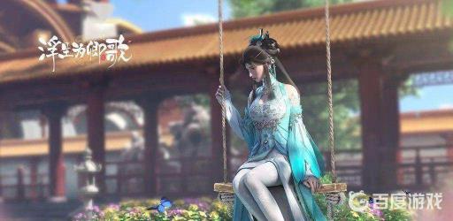 浮生为卿歌赤霄装备哪个好?1