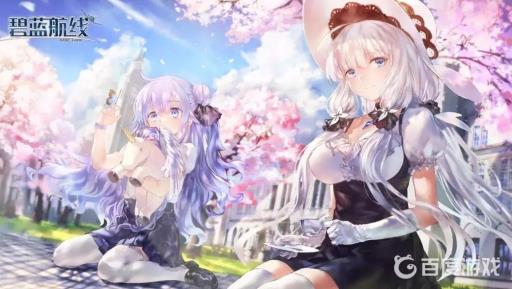 碧蓝航线200万经验刷哪个图?_碧蓝航线台服