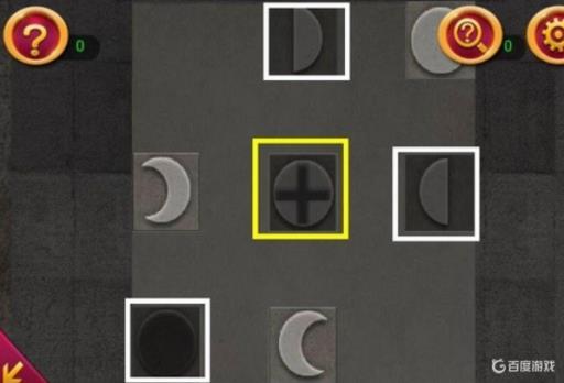 密室1逃出上锁的房间第14关怎么过?10