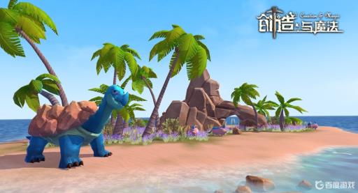 创造与魔法建筑方案图纸怎么使用?1