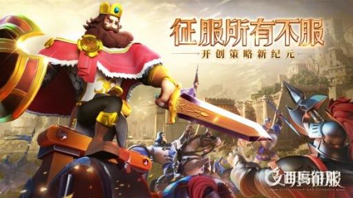 文明与征服秘闻成就怎么获得?_文明与征服游戏视频