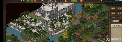 烟雨江湖寻找神秘人任务怎么过?6