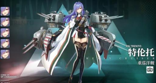 碧蓝航线特伦托强度如何?1