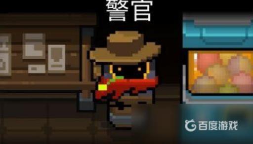 元气骑士正义执行怎么解锁?2