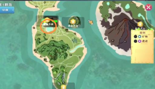 创造与魔法哪里白莲最多?2