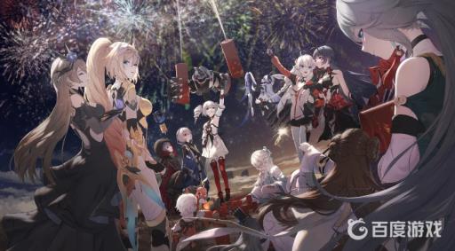 崩坏三如何改名?1