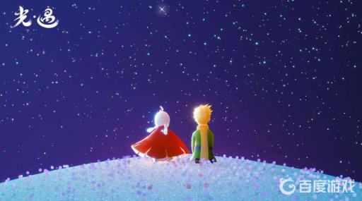 光遇斜太复刻过吗?1