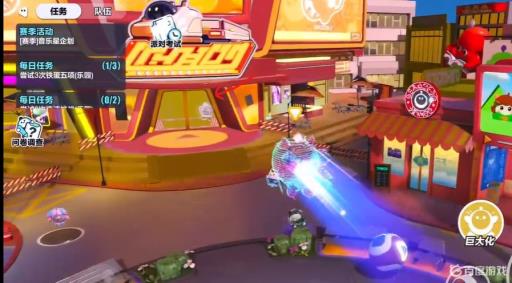 蛋仔派对新赛季恐龙时代怎么摘星星?4