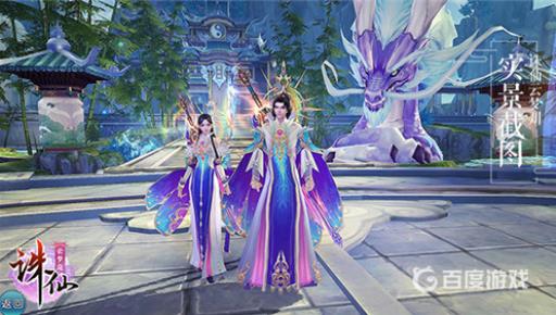 诛仙手游三个狗子坐标在哪?1